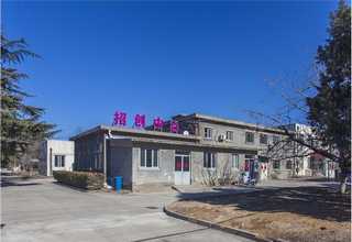 专卖和田玉工艺