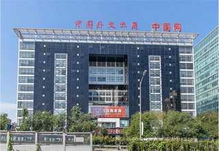 工业园区透水沥青路面升级改造